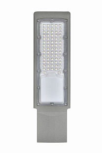 Уличный светодиодный светильник Led Favourite street STL7A5 100-265V